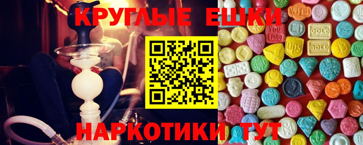 Экстази Дубай  Вход с VPN  ЭКСТАЗИ бентли  ЭКСТАЗИ  Кольчугино 