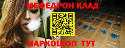 спайс Кингисепп