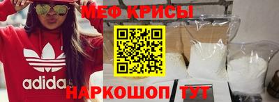 бутик Кинель