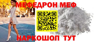 спайс Кингисепп