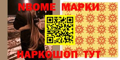 прущая мука Кимры