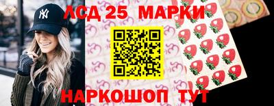 прущая мука Кимры