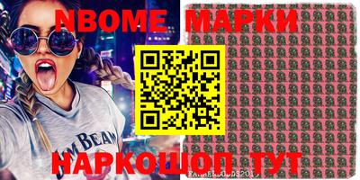 прущая мука Кимры