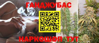 прущая мука Кимры