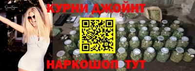 прущая мука Кимры
