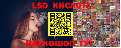 прущая мука Кимры