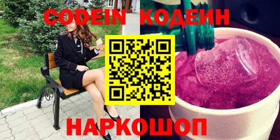 прущая мука Кимры