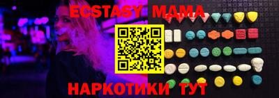 прущая мука Кимры