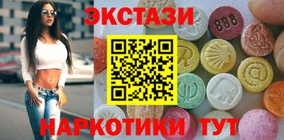 спайс Кингисепп