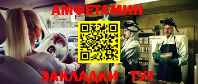 прущая мука Кимры