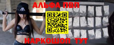 бутик Кинель