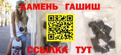 спайс Кингисепп