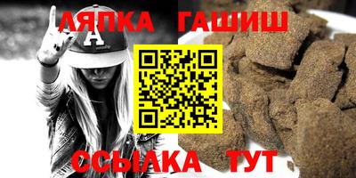 прущая мука Кимры