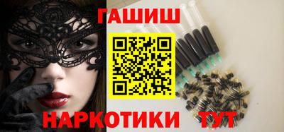 прущая мука Кимры