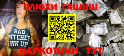 спайс Кингисепп