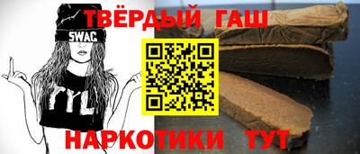 спайс Кингисепп
