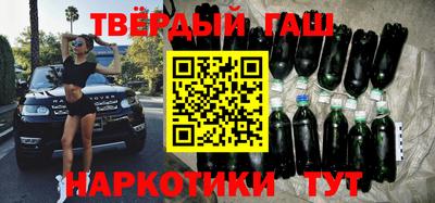 прущая мука Кимры