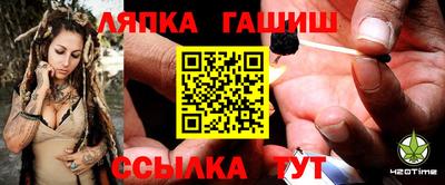 прущая мука Кимры