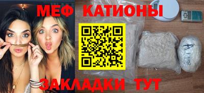 бутик Кинель