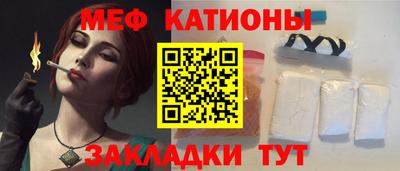 спайс Кингисепп