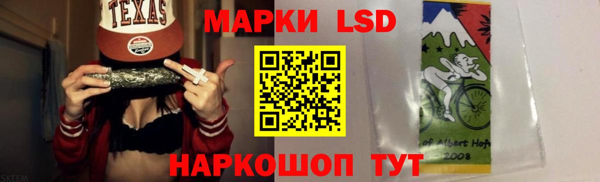 ЛСД экстази кислота  Вход с VPN  kraken ссылки  Лсд 25 экстази кислота  Кольчугино 